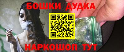 спиды Балашиха