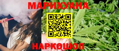 мефедрон Балаково