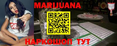 спиды Балашиха