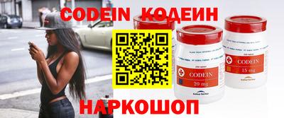 спиды Балашиха
