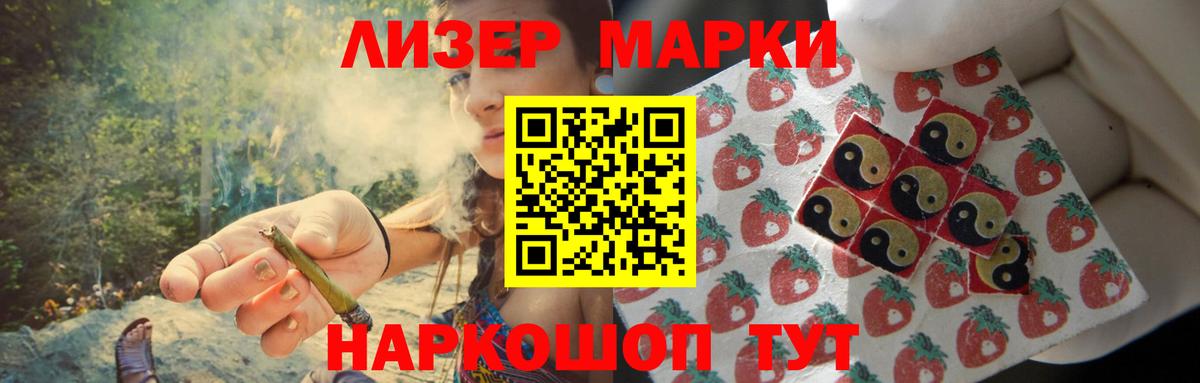 Дербент  LSD-25 экстази ecstasy  ссылка на мегу tor  Вход с VPN  Лсд 25 экстази кислота 