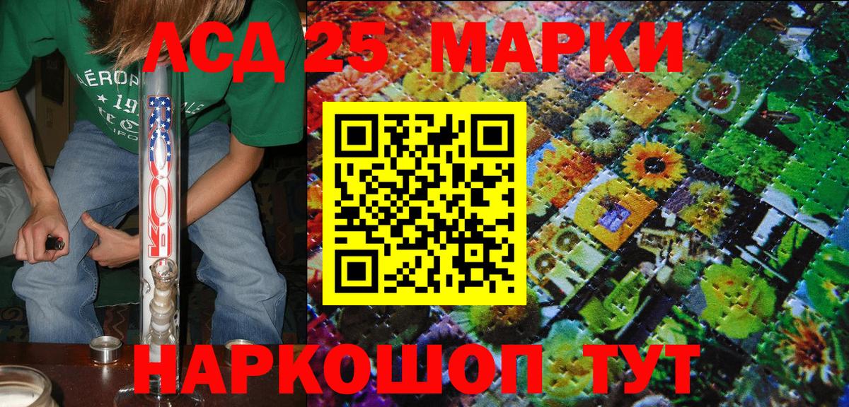 цена наркотик  Вход с VPN  Дербент  Марки NBOMe 1,8мг 